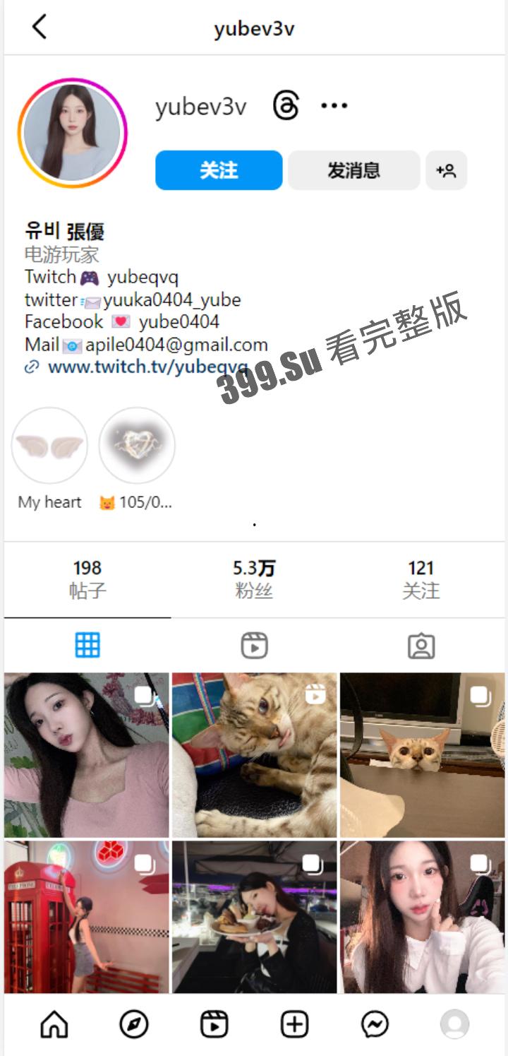 台湾”火车便当事件“女主角知名游戏电竞职业选手爆乳正妹 #張優 性爱视频流出  第1张