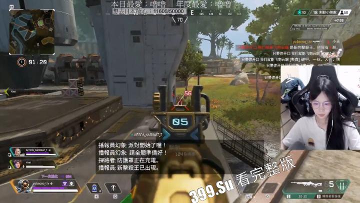 台湾”火车便当事件“女主角知名游戏电竞职业选手爆乳正妹 #張優 性爱视频流出  第4张