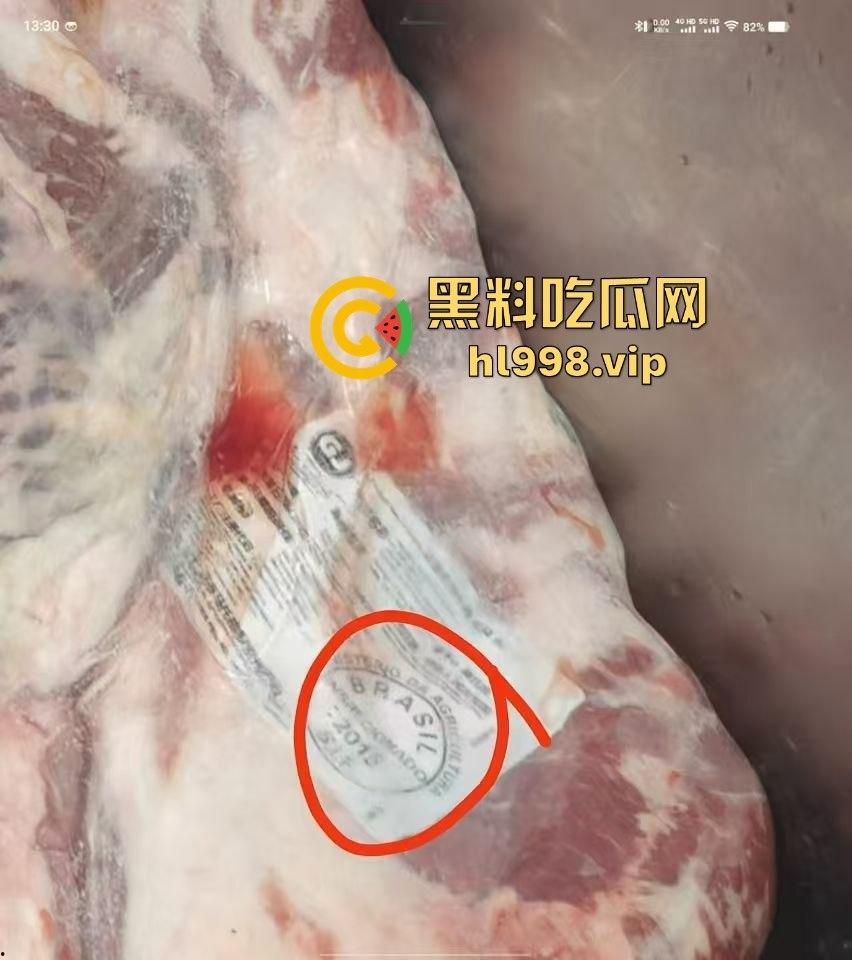 云南昆明长丰学校食堂提供变质肉？校方荒谬回应惹众怒：臭肉怕啥，老鼠蟑螂都能吃！  第11张