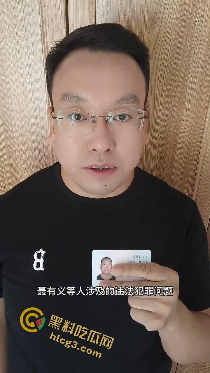 北京长城贴瓷砖丑闻！十三陵书记的违法“爱国工程”价格曝光！实名举报!  第3张