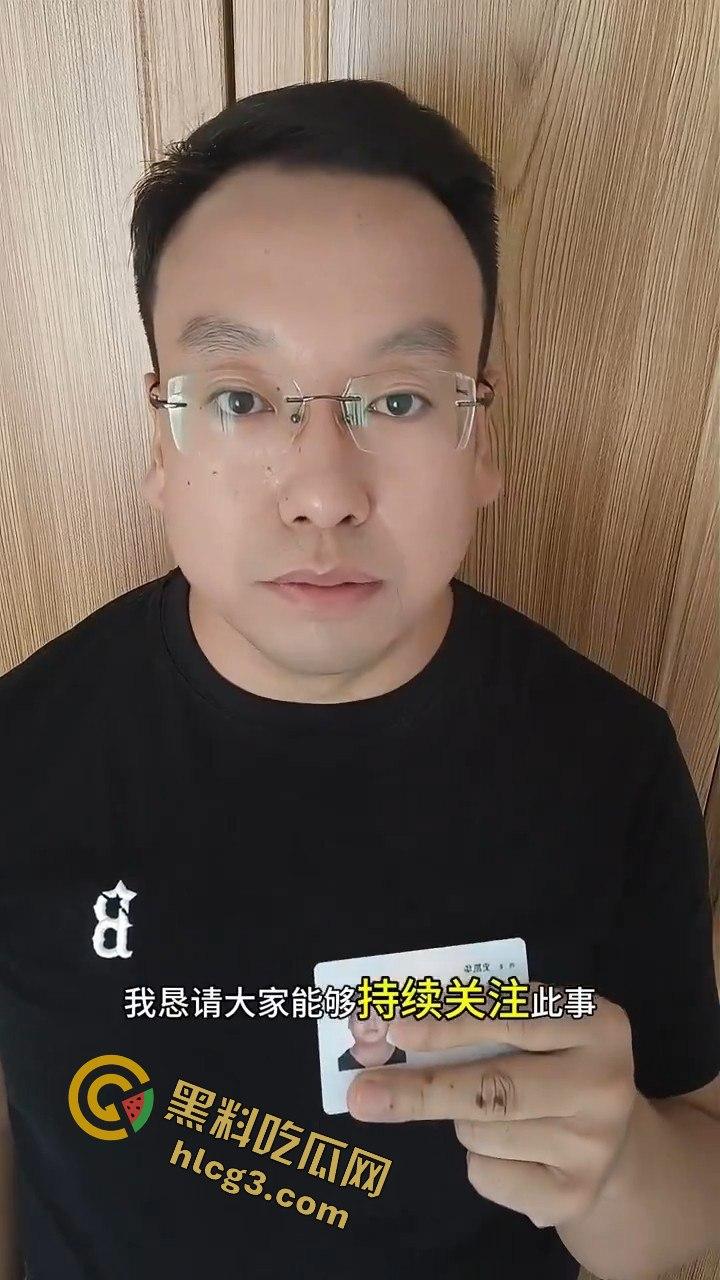 北京长城贴瓷砖丑闻！十三陵书记的违法“爱国工程”价格曝光！实名举报!  第7张