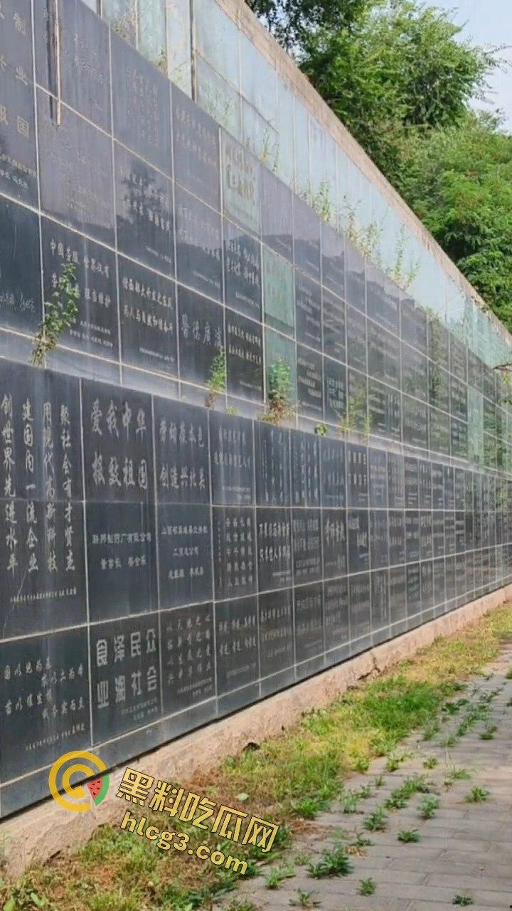 北京长城贴瓷砖丑闻！十三陵书记的违法“爱国工程”价格曝光！实名举报!  第9张