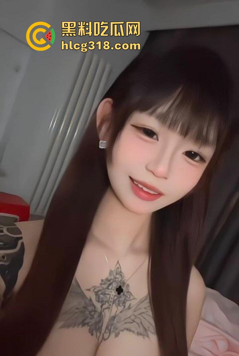 抖音巨乳网红【小姜姜】福利视频曝光！童颜爆乳极致反差 有钱人的玩物！  第4张