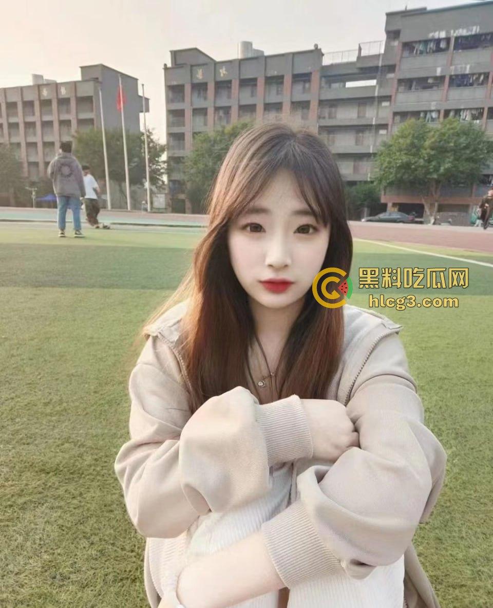 瓜友自曝：七夕惊艳体验！清纯重庆大二学妹约炮实录，抠逼时的无辜眼神，粉嫩乳房让人欲罢不能！  第1张