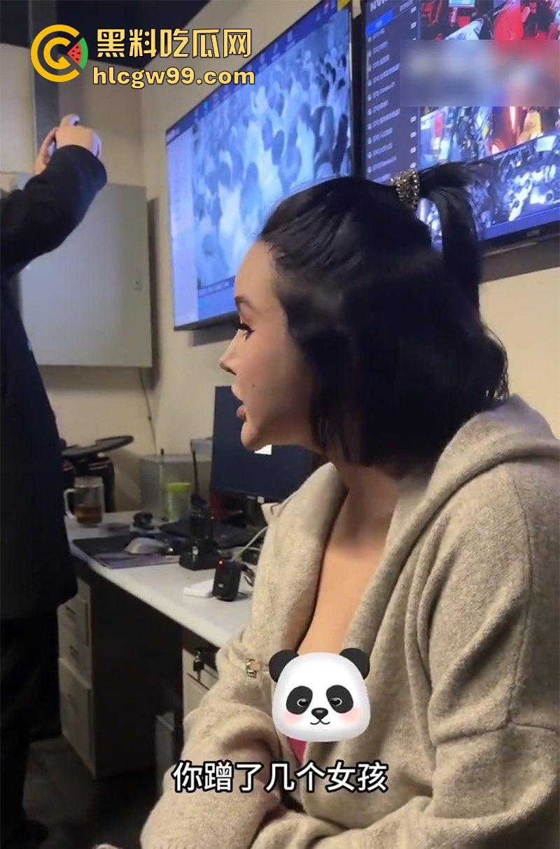 抖音热梗！整容大奶老仙女，夜店玩竟被猥琐男，用鸡巴乱蹭抓现行，哥们真是饿了啊 这也能下的去手。  第9张