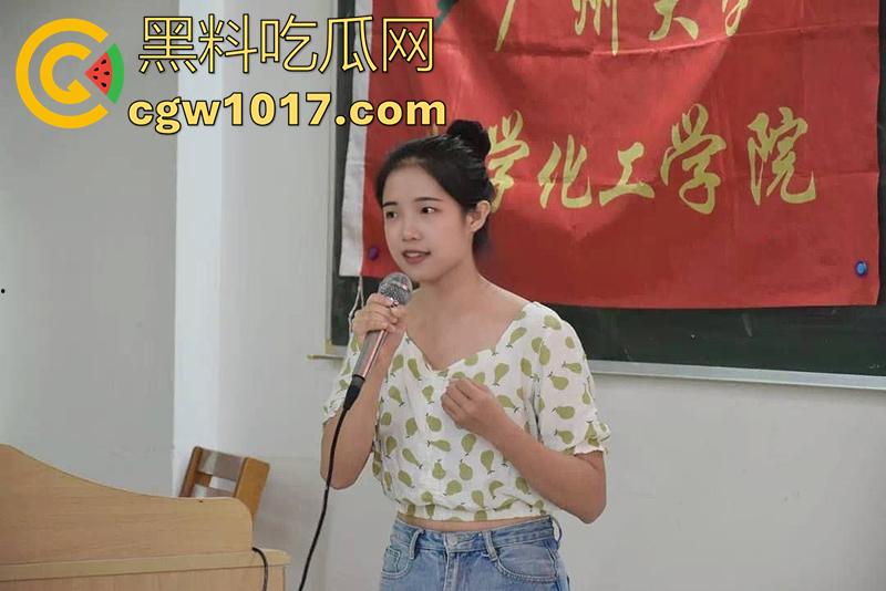 广州大学化学化工学院，大奶尤物学妹【王丽韩】，被渣男学长调教视频流出，细腰肥臀巨乳饱满，这身材无敌了啊！  第1张