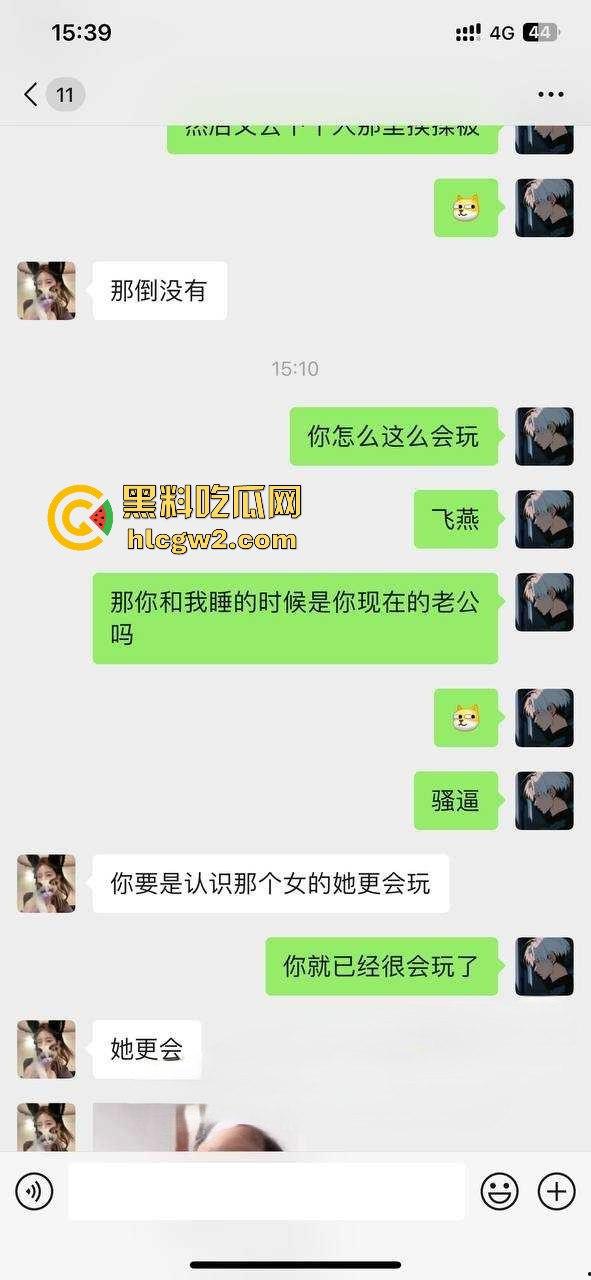 杭州骚人妻『贾依琳』 婚内靠王者荣耀DD上分解锁私会玩法，和炮友见面掰开小骚逼直接吞鸡巴伺候！  第2张