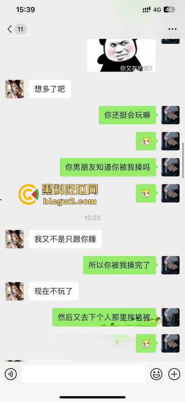 杭州骚人妻『贾依琳』 婚内靠王者荣耀DD上分解锁私会玩法，和炮友见面掰开小骚逼直接吞鸡巴伺候！  第7张