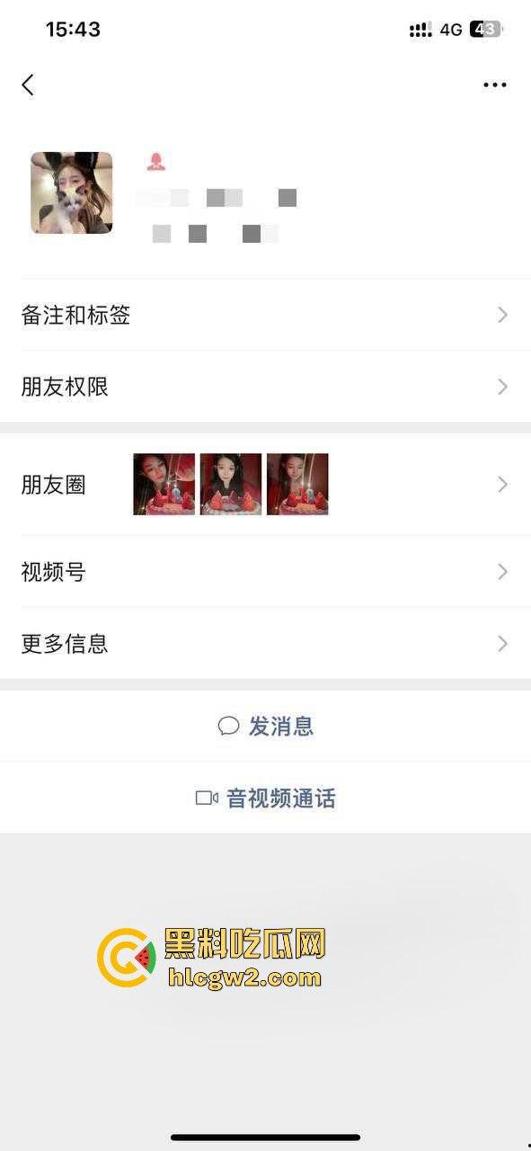 杭州骚人妻『贾依琳』 婚内靠王者荣耀DD上分解锁私会玩法，和炮友见面掰开小骚逼直接吞鸡巴伺候！  第8张