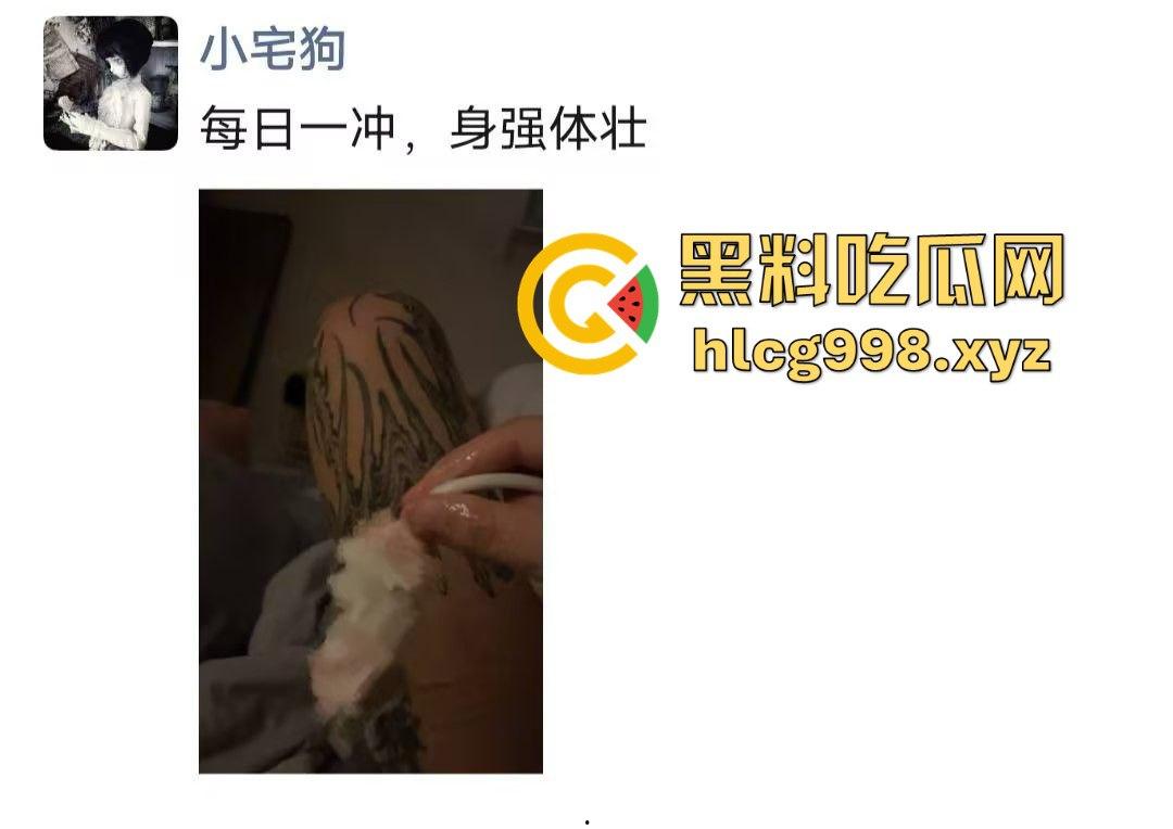 花臂精神小妹原来这么猛！探花爆日完她还不够，朋友圈爆料：一天不被操就要自己冲两次！  第1张