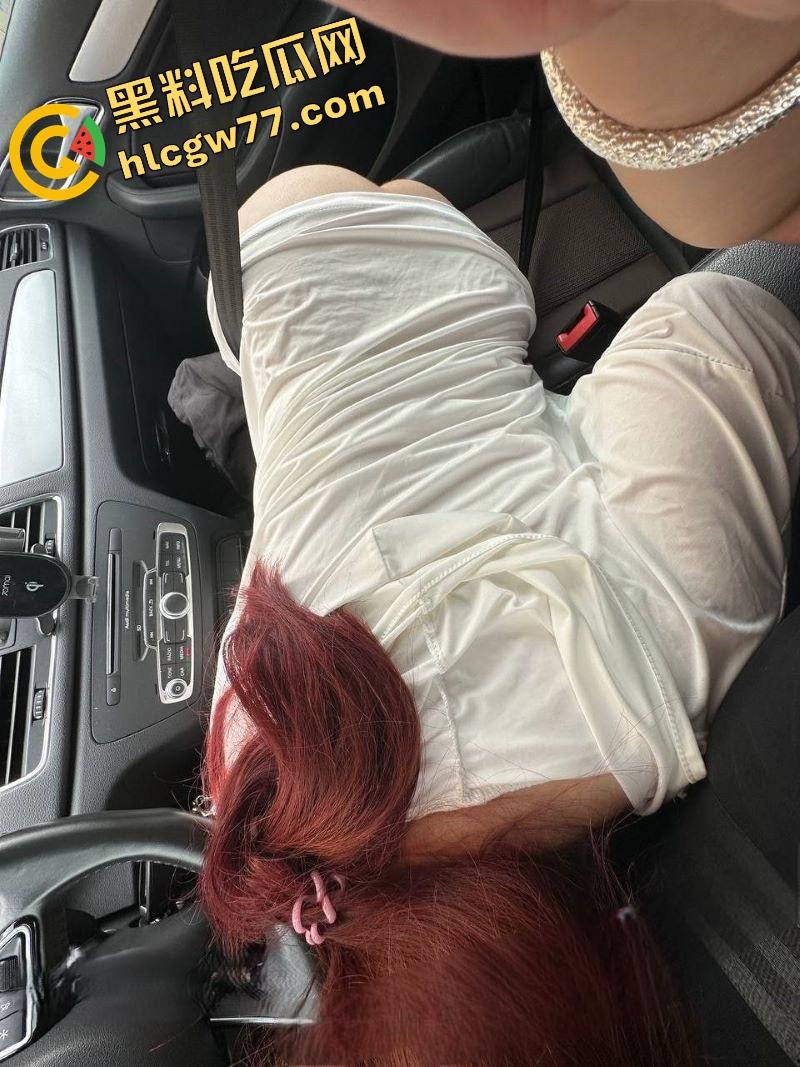 上海艺术校花【夏弥】堕落成母狗 被土豪车震吞精调教 对着路人无套后入 骚穴被干得淫水四溢! 第4张 上海艺术校花【夏弥】堕落成母狗 被土豪车震吞精调教 对着路人无套后入 骚穴被干得淫水四溢! 第4张