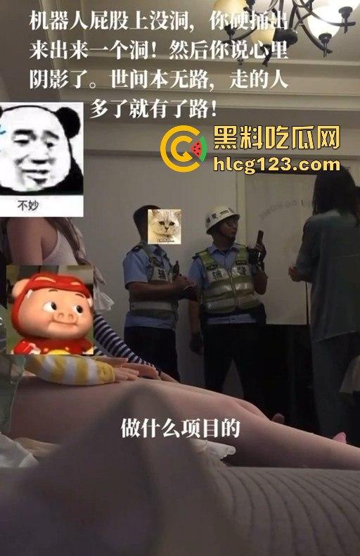 男子体验仿真人娃娃，直接泰迪附体！疯狂抽插把娃娃干穿了，店主要求赔偿不成还报警！  第5张