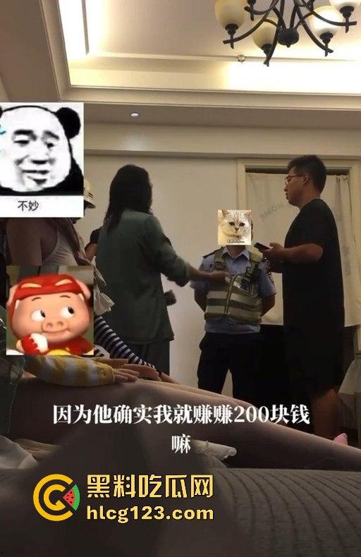 男子体验仿真人娃娃，直接泰迪附体！疯狂抽插把娃娃干穿了，店主要求赔偿不成还报警！  第7张