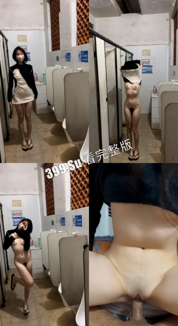 大神投稿！小母狗被调教的服服帖帖  大屌征服一切！露脸 坐标广州 第9张