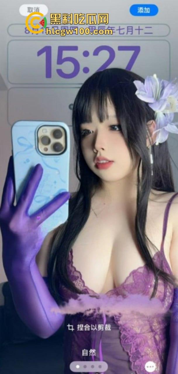 推特【鸽鸽咕咕】微博【我又饿啦w】付费资源流出 短发巨乳小胖妞足交秀国内外双边在线下海捞钱  第3张