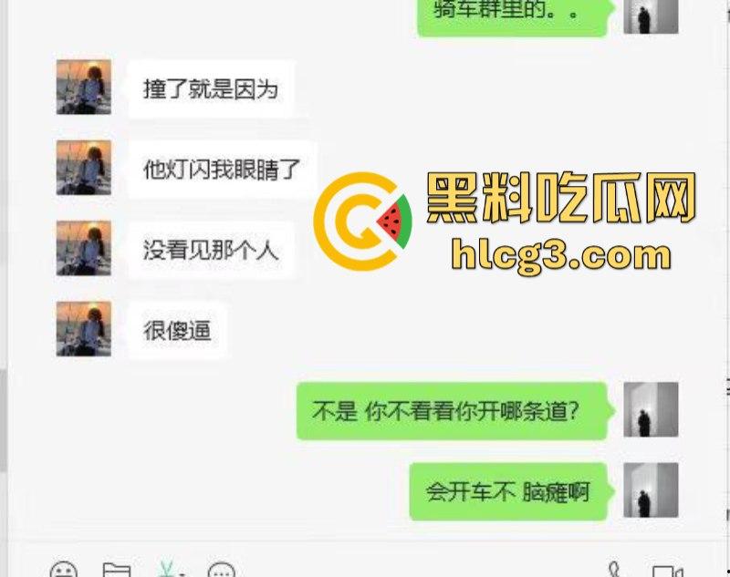 起飞失败！公路怎能当赛道！宁波东钱湖一骑行者被跑车撞飞！  第4张