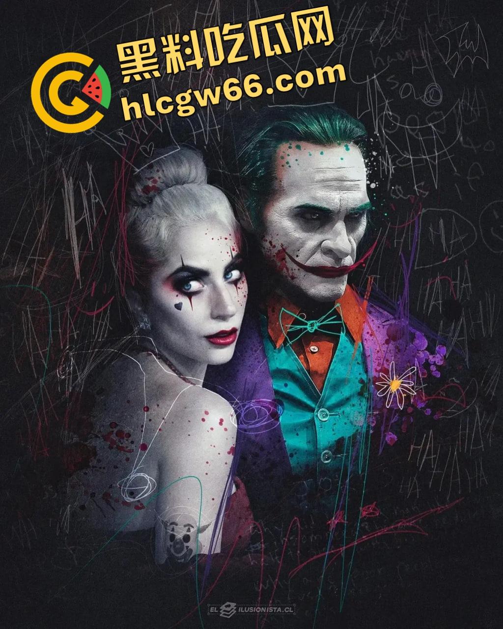 小丑2高清蓝光杜比音效免费看 ，从哥谭杀戮到莉奎左尔的爱，他从黑暗中逆袭，开启疯狂反击！  第1张