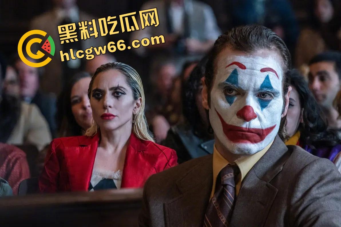 小丑2高清蓝光杜比音效免费看 ，从哥谭杀戮到莉奎左尔的爱，他从黑暗中逆袭，开启疯狂反击！  第10张