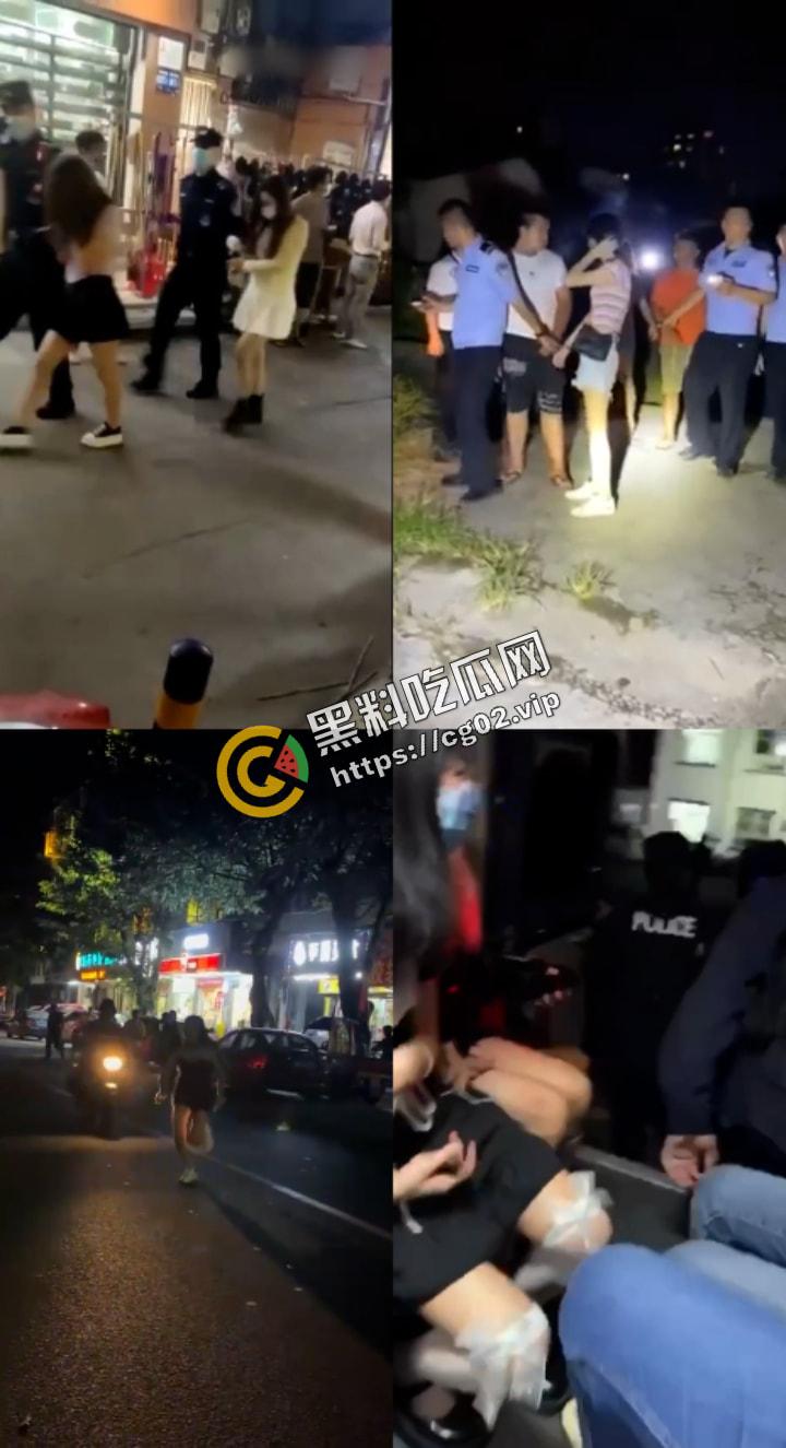 扫黄合集  来来来！ 公主请上车！（四） 第4张