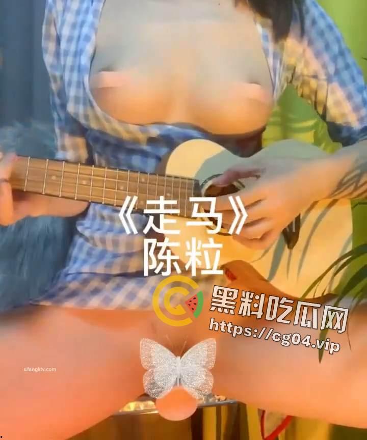 网黄音乐家！推特微博【小貂禅】唱功不评价各大天王天后的歌无一幸免改编成 【插鸡版】 美乳美鲍！  第3张