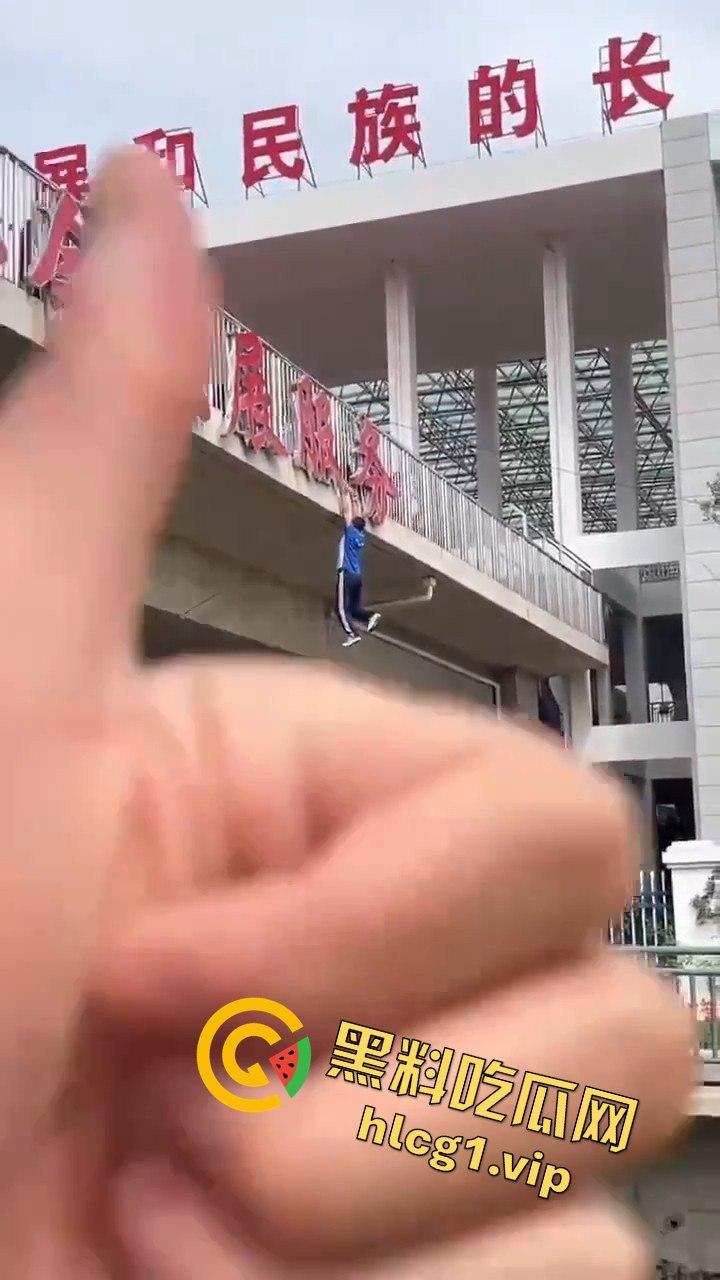 秦皇岛一中高一学生压力大，竟用摔断腿逃学！以身入局的聪明计谋？  第3张