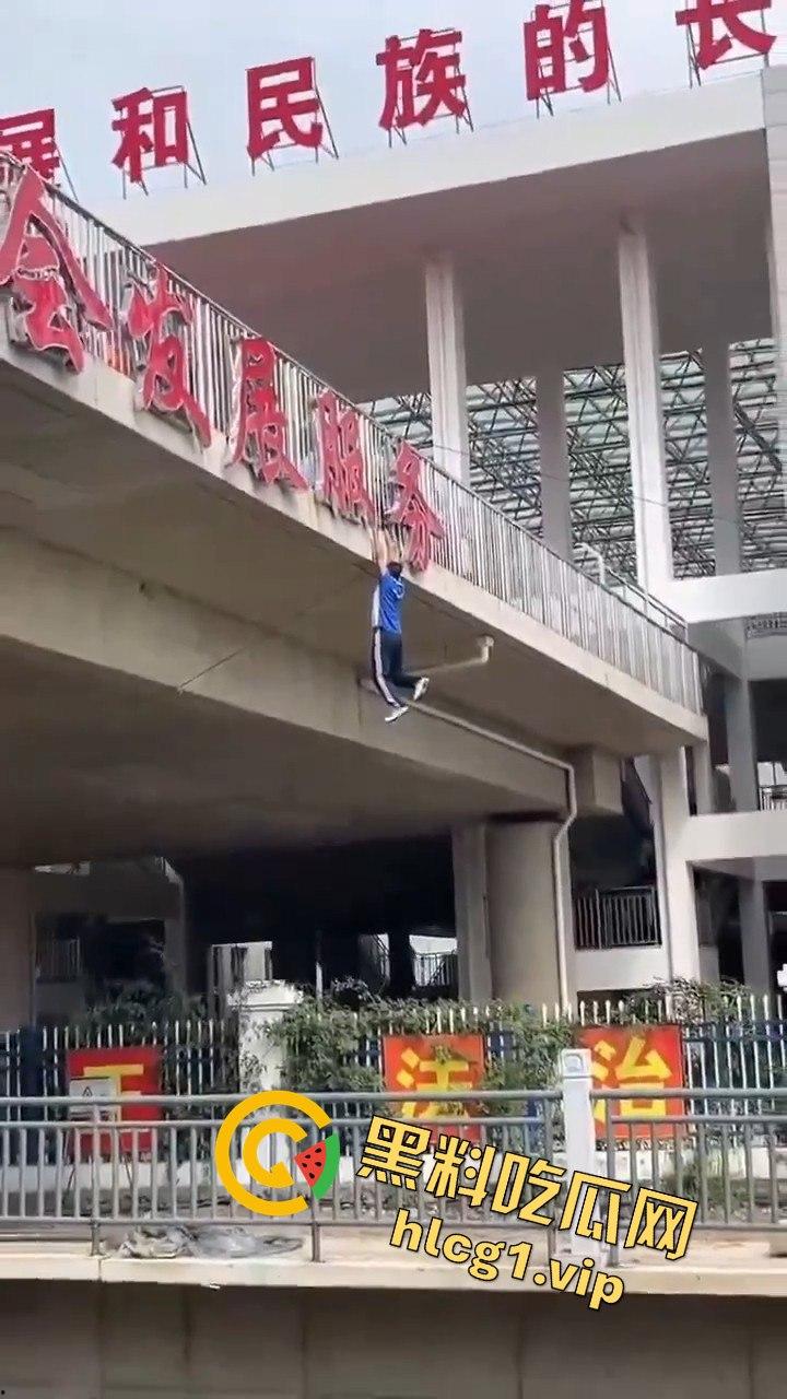 秦皇岛一中高一学生压力大，竟用摔断腿逃学！以身入局的聪明计谋？  第4张