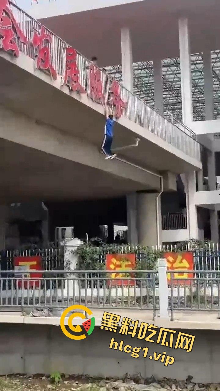 秦皇岛一中高一学生压力大，竟用摔断腿逃学！以身入局的聪明计谋？  第5张