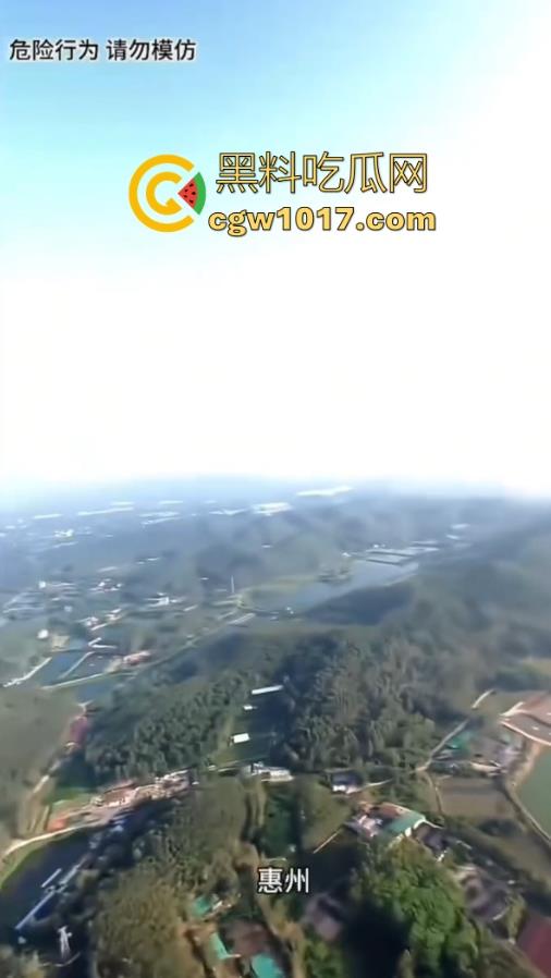 广东惠州【顶级对抗路】绑多个氢气球将自己升入百米高空，降落靠隔断绳子，昏迷几天没事降落，飞屋环游记真人版啊！  第6张