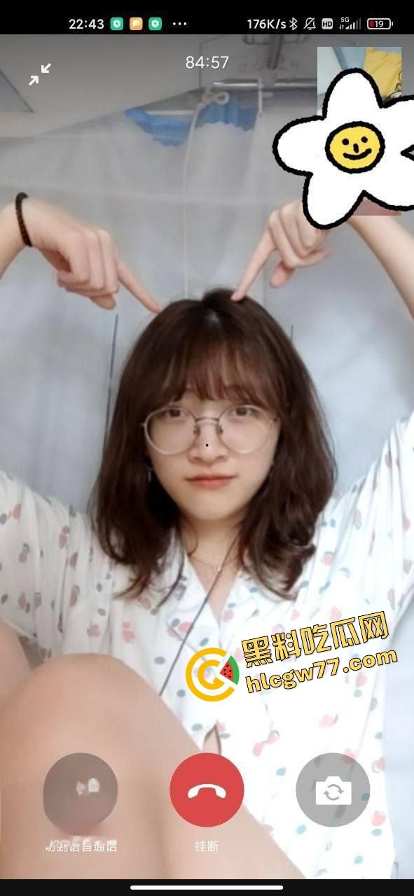 陕西西安交通大学『陈珂』被前男友爆料形象全靠演，做爱自拍舔屌求操，小逼黑得像煤球！  第4张