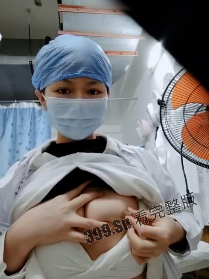 云南某甲医院  反差护士淫荡私拍流出 上班期间揉胸抠逼 和炮友啪啪 贵在真实 第3张