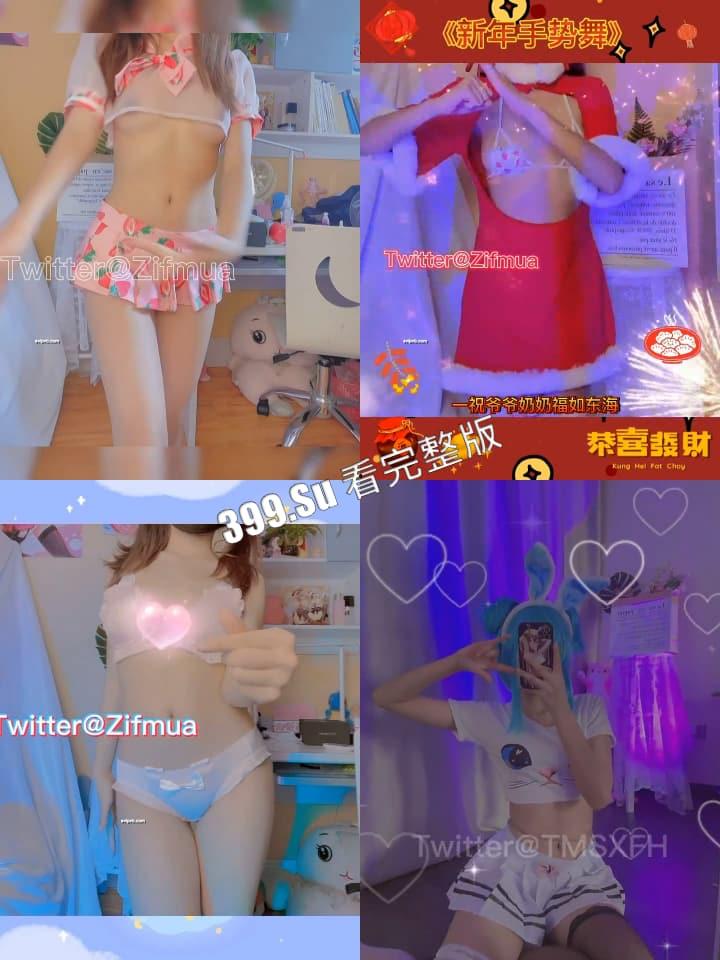 推特 最勤劳的福利姬 #小仙云儿 超燃抖音风变装卡点裸舞 纯欲细腰长腿（全网最全合集  第二弹 70V） 第9张