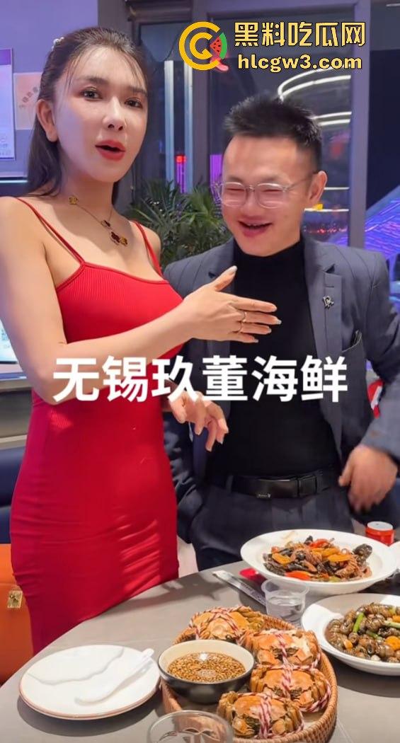 抖音快手400万粉丝网红【龚玥菲】私密裸聊视频外泄！这个骚逼捞金不择手段，露逼挑逗金主花样多  第9张