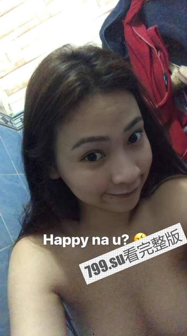 推特 淫荡母狗 Charlene Mae Rada与男友浴缸啪啪 更多情侣自拍视图流出！  第10张