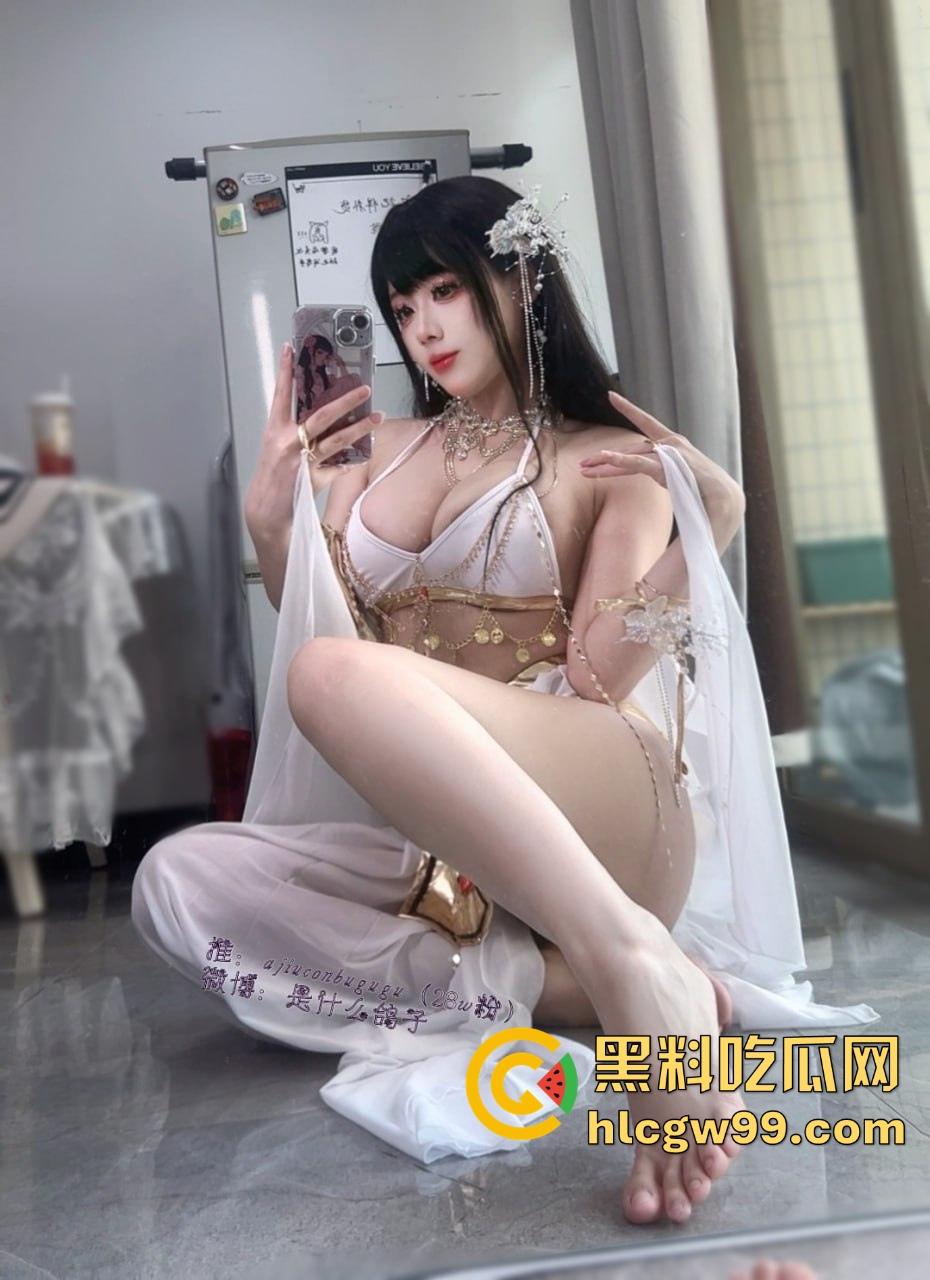 OF极品骚鸡【九言舞娘】美臀巨乳大长腿，白虎粉嫩逼夹着跳蛋抖得不行，这身材光看都想射！  第5张
