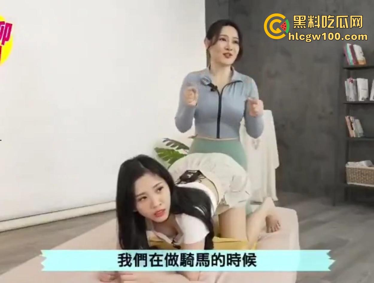 做爱姿势千百条 而你只会传教士？想见喷泉 想两人都爽 这些体位必须学 好好学习天天向上！  第2张