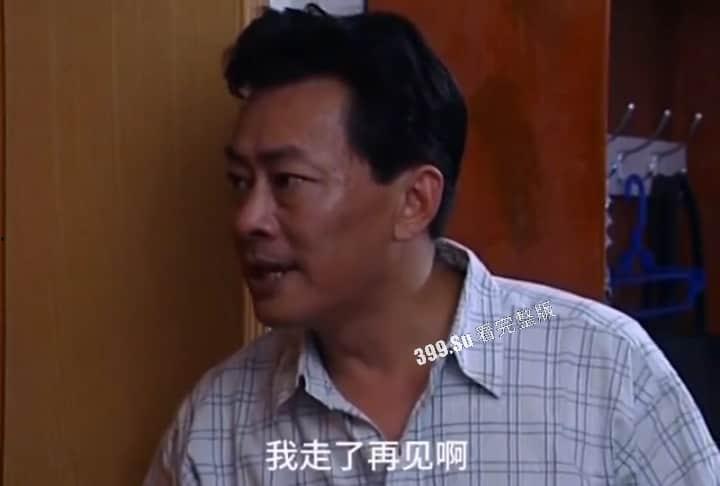 这么大的奶子不玩  你玩A股？！ 第3张