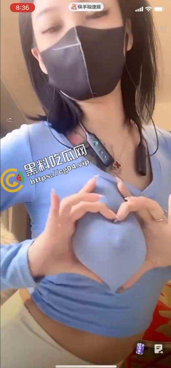 吃瓜不迷路！更多无需翻墙黑料吃瓜站点大放送！  第4张