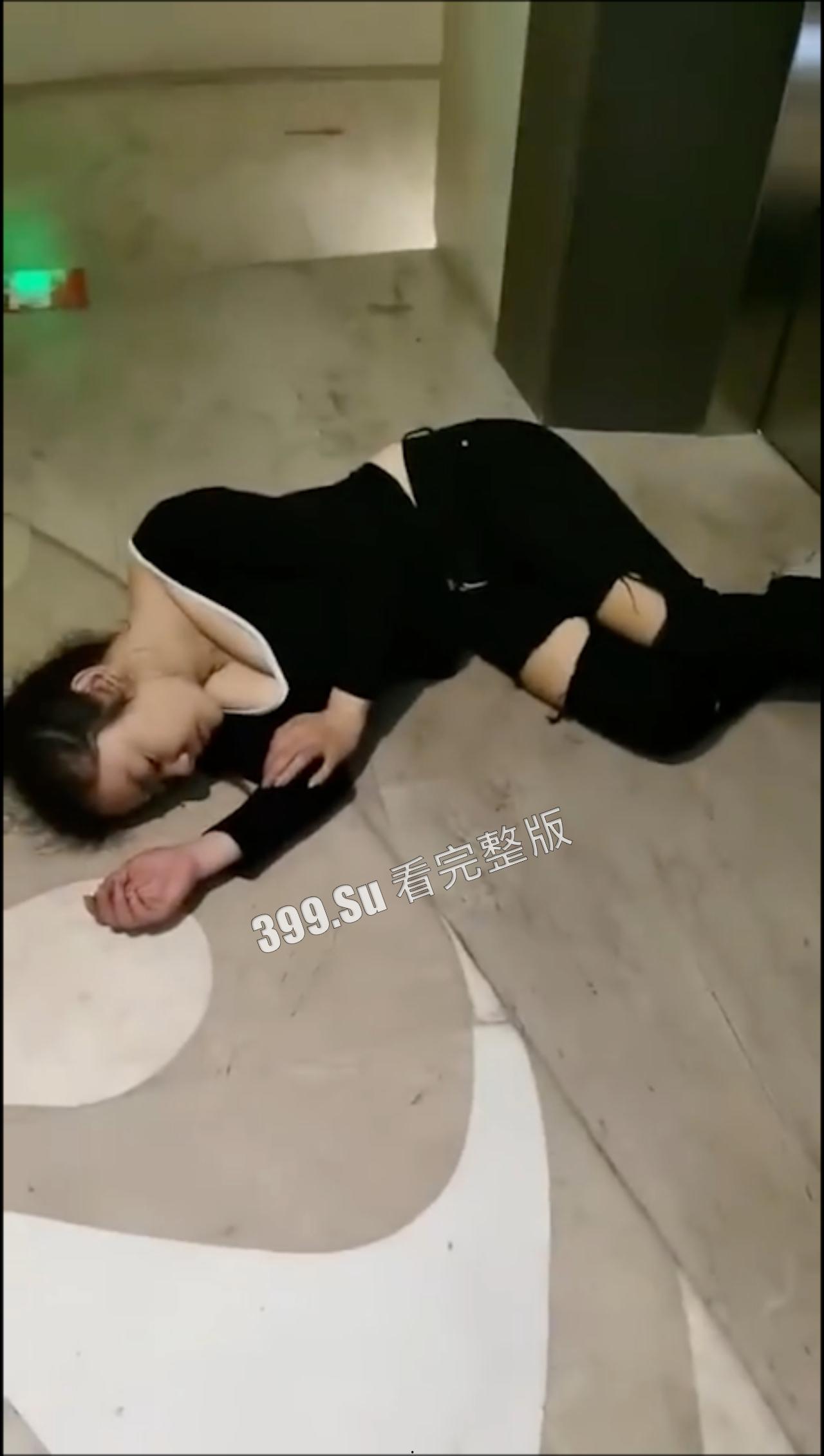 喝醉的小仙女 瘫软无力神志不清  酒后吐出心里话 想被男人当狗操（四） 第6张