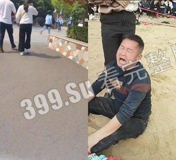 变态 往往拥有一颗大心脏 完全无惧世俗的眼光  第3张