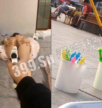 变态 往往拥有一颗大心脏 完全无惧世俗的眼光  第4张