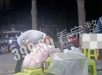 变态 往往拥有一颗大心脏 完全无惧世俗的眼光  第9张