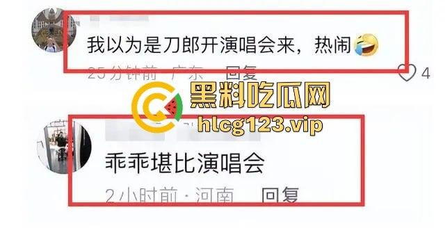 河南夏邑原配抓小三【双双】，丈母娘亲自上阵调解，女婿出轨场面一片混乱，小三真容曝光后抖音销号！  第3张