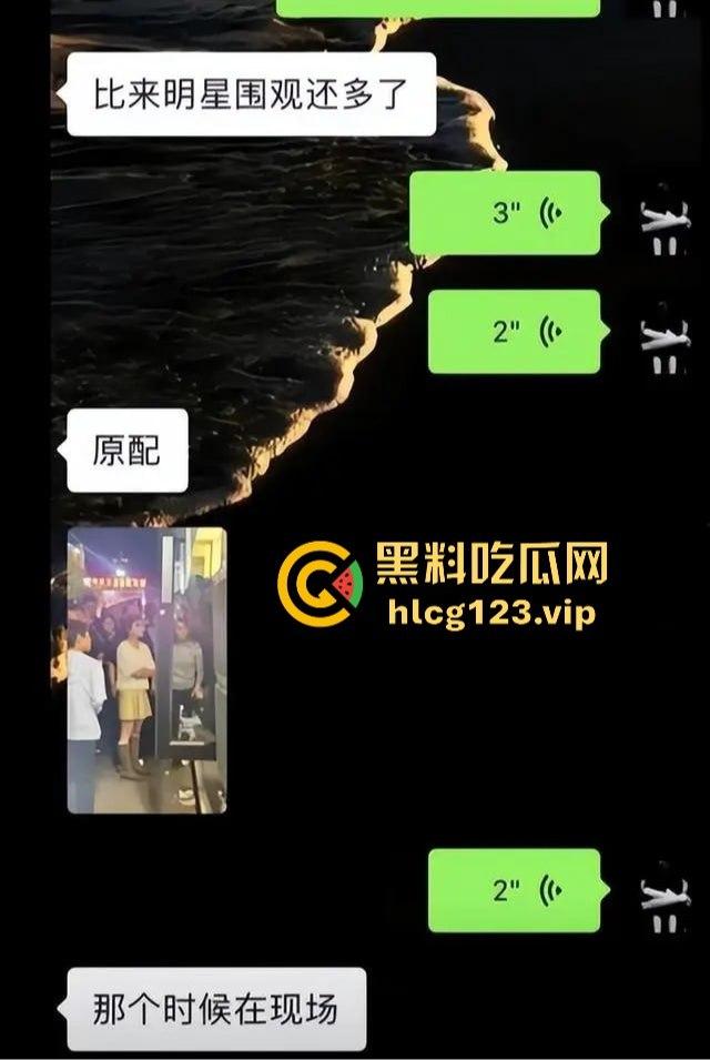 河南夏邑原配抓小三【双双】，丈母娘亲自上阵调解，女婿出轨场面一片混乱，小三真容曝光后抖音销号！  第4张