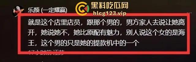河南夏邑原配抓小三【双双】，丈母娘亲自上阵调解，女婿出轨场面一片混乱，小三真容曝光后抖音销号！  第9张