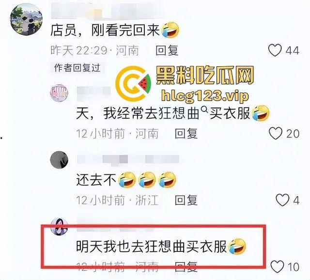 河南夏邑原配抓小三【双双】，丈母娘亲自上阵调解，女婿出轨场面一片混乱，小三真容曝光后抖音销号！  第10张