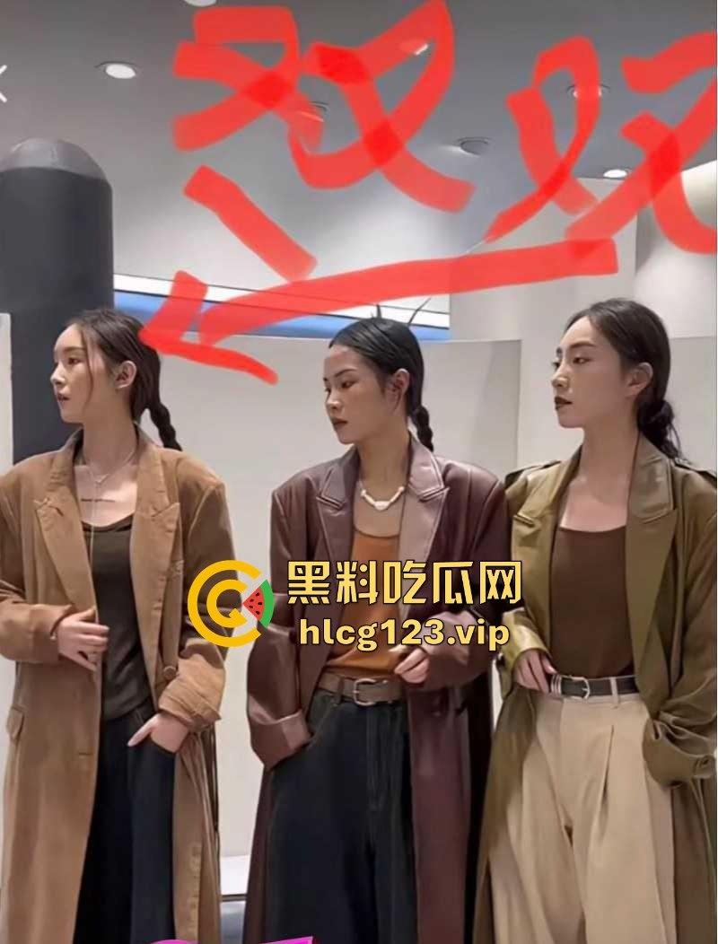 河南夏邑原配抓小三【双双】，丈母娘亲自上阵调解，女婿出轨场面一片混乱，小三真容曝光后抖音销号！  第14张