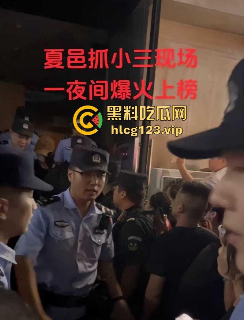 河南夏邑原配抓小三【双双】，丈母娘亲自上阵调解，女婿出轨场面一片混乱，小三真容曝光后抖音销号！  第15张