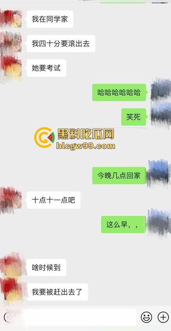 杭州大一JK学妹『钱薇婷』酒吧兼职不卖酒专卖逼，工作变性奴试用期，金主约炮玩SM，蹬逼蹬到鸡巴都脱皮！  第4张