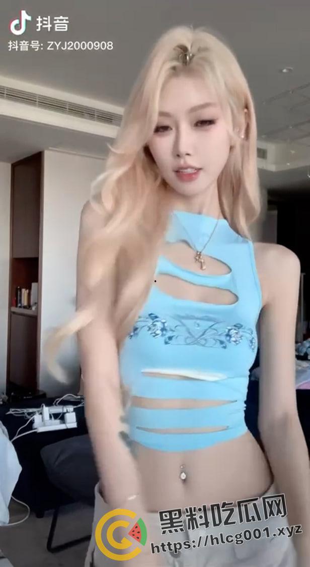 开盒全网千万粉丝网红【赵喵喵喵】本名【赵云洁】擦边烧鸡立牌坊 疑似是【陈泽】后宫之一  第4张