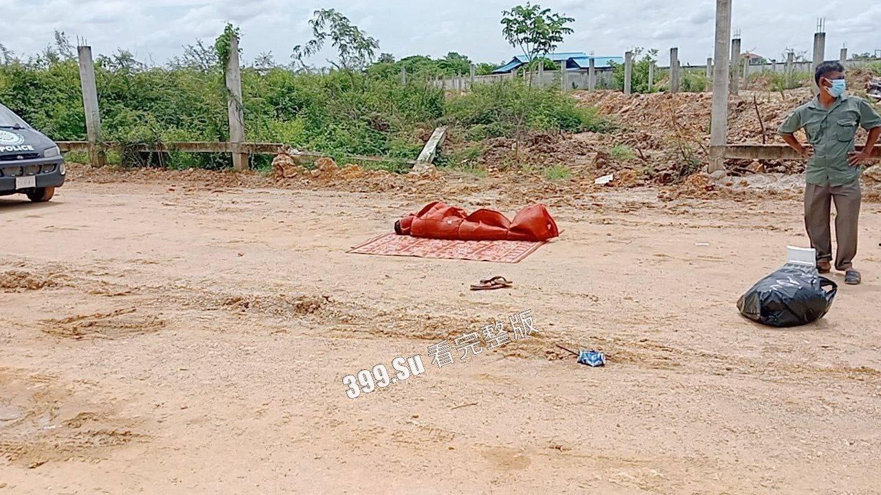 韩国网红直播主惨死柬埔寨，遗体裹红布被丢水沟，中国诊所夫妻成嫌疑人  第7张